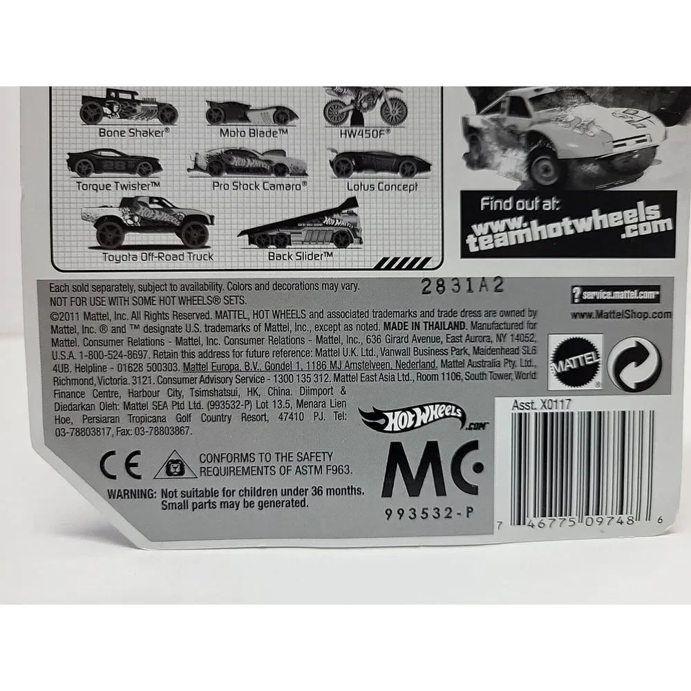 2011 Hot Wheels Team HW High-Speed Wheel Moto Blade :‎ Red 1:64
